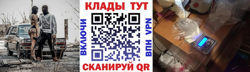 МАРИХУАНА Новодвинск