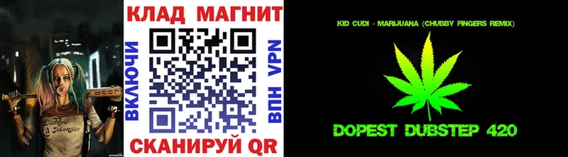 Купить Псилоцибиновые грибы КОКАИН Мефедрон Бошки Шишки Alpha-PVP Новодвинск