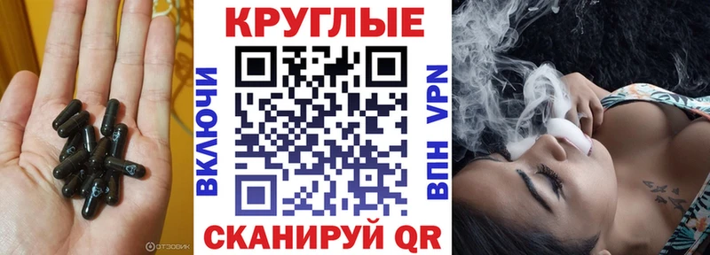 Купить закладки  Новодвинск  Ecstasy Дубай 