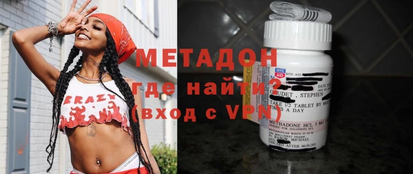 соль курить ск Горно-Алтайск
