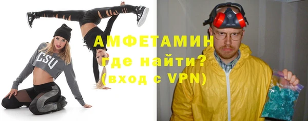 прущие крисы Горняк