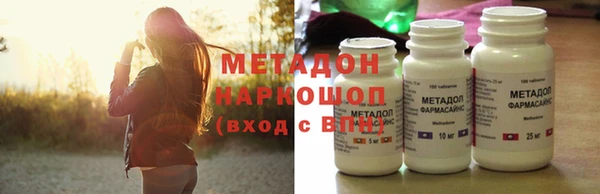 прущие крисы Горняк