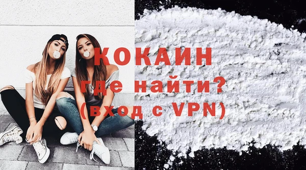 прущие крисы Горняк