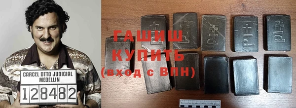 прущие крисы Горняк